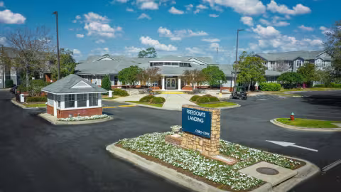 Entrance to Freedom's Landing where Intern Housing is available