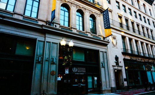 The exterior of 10 West Residence Hall in the heart of downtown Boston