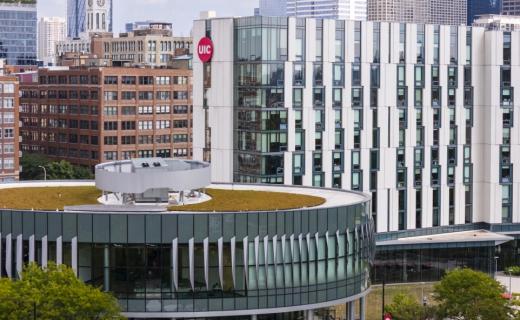 The Academic and Residential Complex (ARC)  -  940 W. Harrison St.