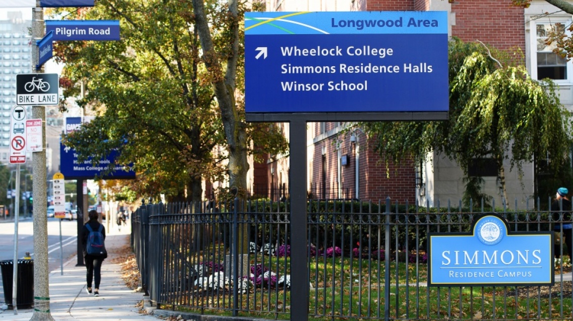 Application Closed for the 2024 Season Simmons University Intern