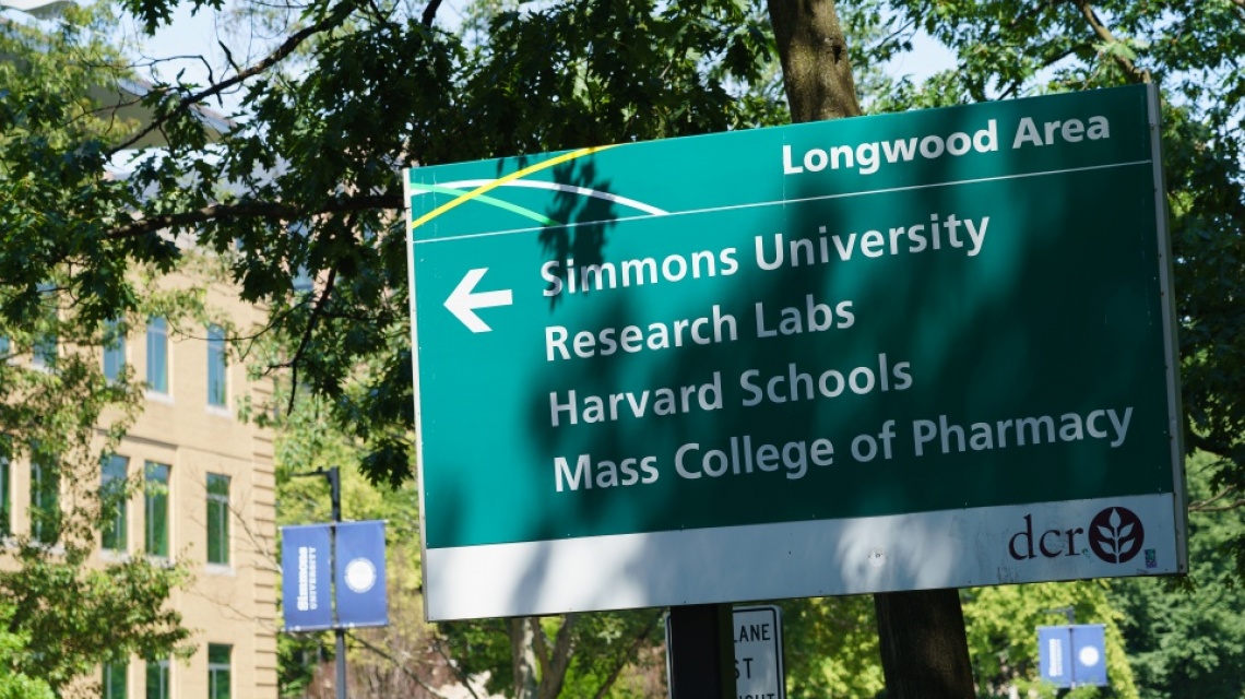 Application Closed for the 2024 Season Simmons University Intern